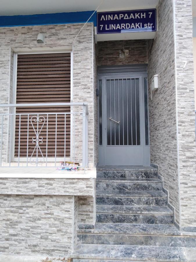 "Αρμονία" Διαμερισμα, Καλαματα-"Harmony" Apartment, Kalamata Esterno foto